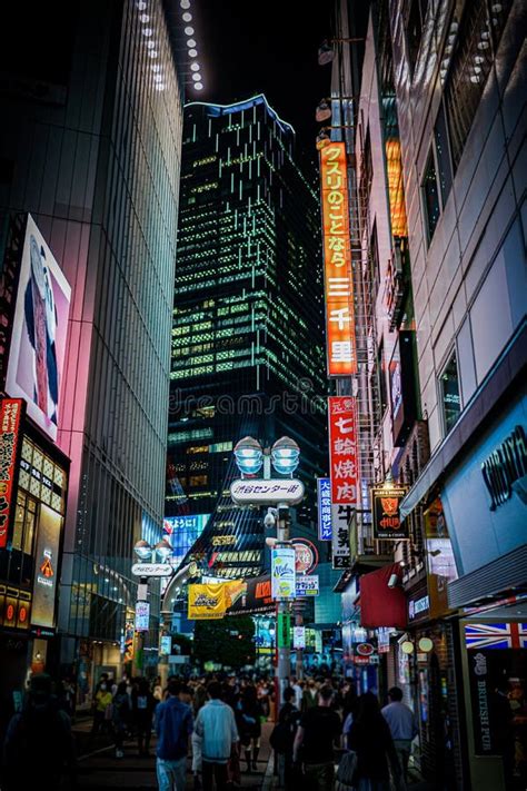 Shibuya Scramble Square Editorial Photo Image Of Tokyo 269851406