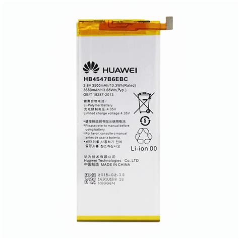 Huawei Honor 6 Plus HB4547B6EBC original battery wholesale