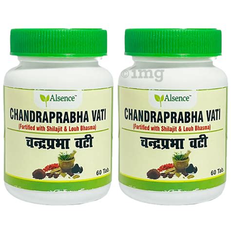 Alsence Chandraprabha Vati Tablet 60 Each Buy Combo Pack Of 2 0