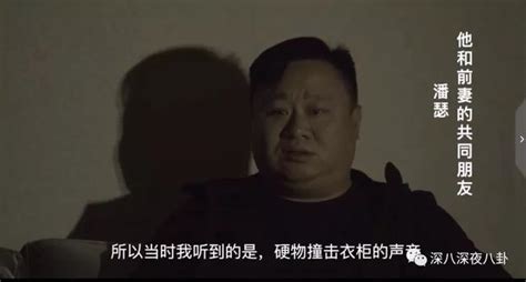 Ex女友與n任前妻聯手錘死家暴虐狗軟飯男，人性之惡到底有多恐怖 每日頭條