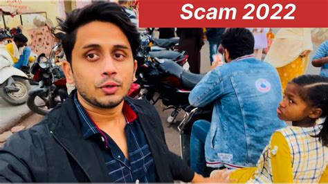 Mere Saath Aaj Scam Ho Gya😭😭 Scam 2022 Youtube