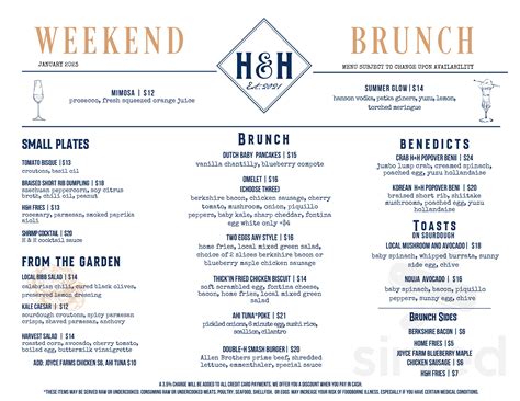 Hamp & Harry's menu in Marietta, Georgia, USA