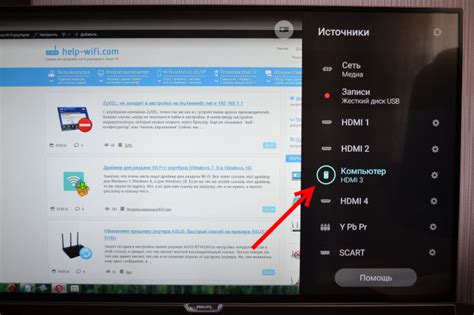 Телевизор не видит HDMI кабель: причины, что делать