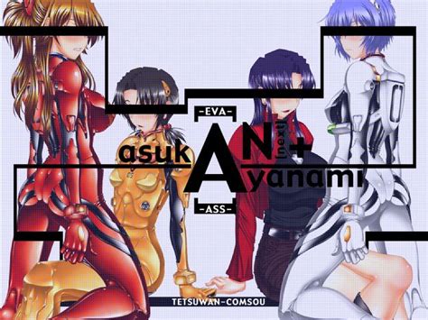 Misato Katsuragi Luscious Hentai Manga Porn