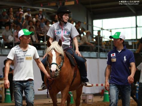 「サンクスホースデイズ」にg1馬、jra騎手が登場 馬産地ニュース 競走馬のふるさと案内所