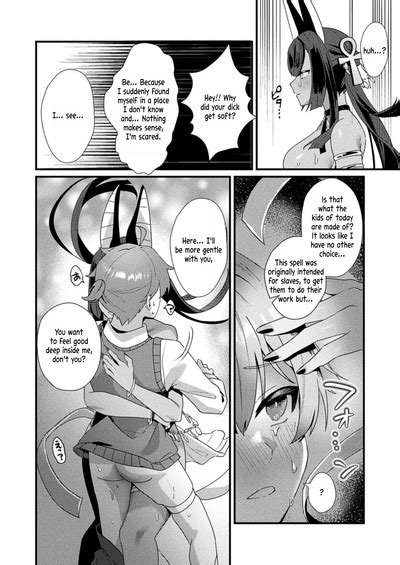 Meikai Trip Ecstasy Nhentai Hentai Doujinshi And Manga