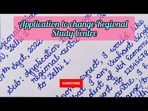 Application To Change Transfer Regional Study Centre Ignou Regional