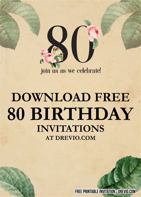 Printable 80th Birthday Invitation