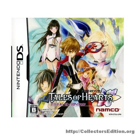 CollectorsEdition.org » Tales of Hearts: Anime Movie Edition Anime ...