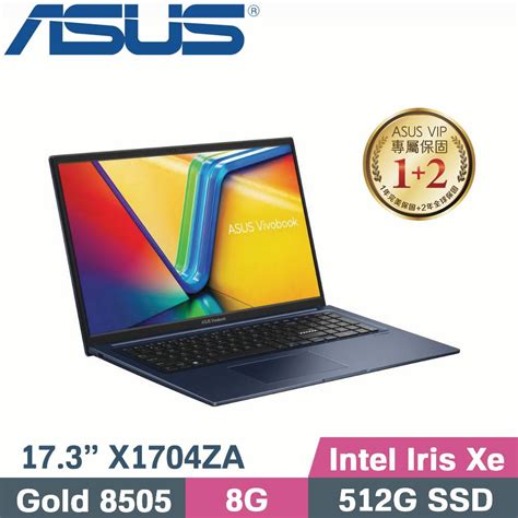 【光華小洪】華碩 Asus X1704za 0021b8505 午夜藍 全新未拆 X1704za X1704 蝦皮購物