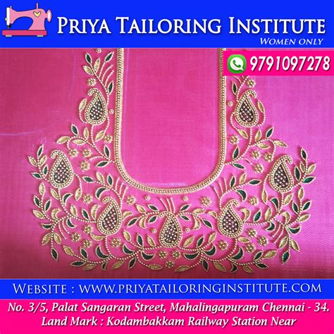 Priya Tailoring Institute Fashion Designing Sewing And Aari