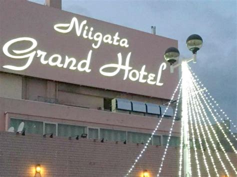 Best Price on Niigata Grand Hotel in Niigata + Reviews