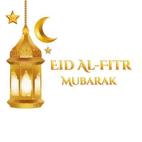 รูปการพิมพ์ตัวอักษร Eid Al Fitr Mubarak สีทองที่สวยงามตกแต่งด้วยโคมไฟดวงจันทร์และดวงดาวที่หรูหรา