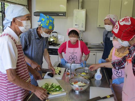 令和5年度第1回男の料理教室／朝日町ホームページ トップページ