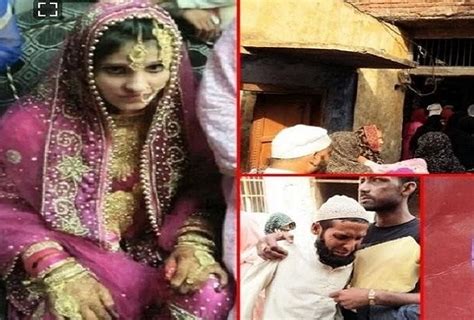 दुल्हन हत्याकांडलूटी गई कार बरामद पोस्टमार्टम रिपोर्ट में हुआ ये खुलासा Bride Murder Case