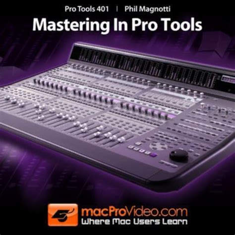 Mastering In Pro Tools Guide Appmuse