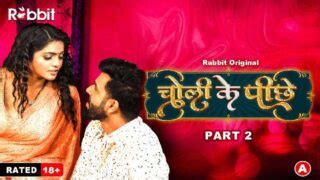 Choli Ke Piche S E Hindi Hot Web Series Rabbitmovies