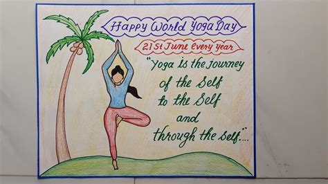 Slogan On International Yoga Day In English - Infoupdate.org