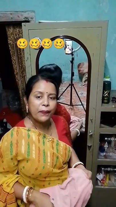 আমার ভাতার লাগবে 😇😭😂😅😇🤣🤣🤣🤣🤪😜☺️funnyvideo Shortsvideo Youtubeshorts