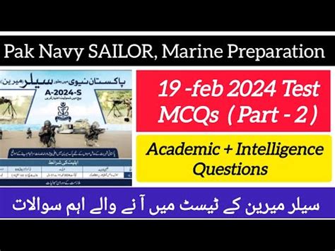 Pak Navy Sailor Marine A Test Mcqs Test