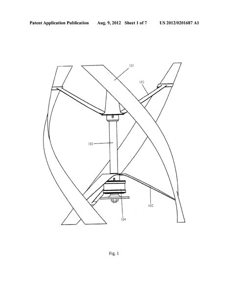 Wind Turbine Drawing at GetDrawings | Free download