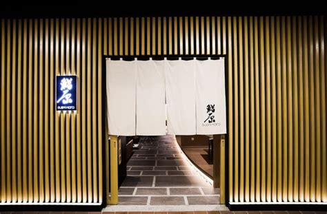 Sushi Hara Restaurant Architects Avenue Sdn Bhd