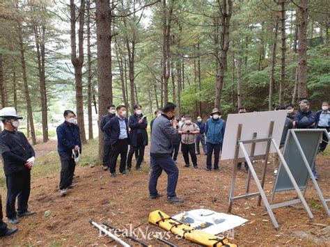 북부지방산림청 산림병해충방제전문장비 ‘다기능 3단봉 개발 및 보급 실시