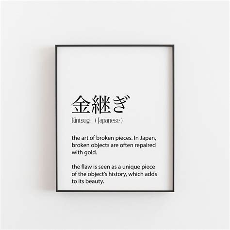 Japanese Kintsugi Quotes - ShortQuotes.cc