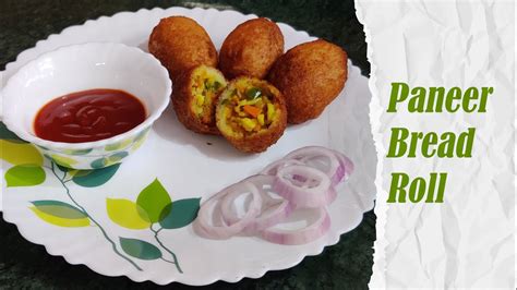 Paneer Bread Roll Recipe पनर बरड रल रसप Easy and Tasty Snack