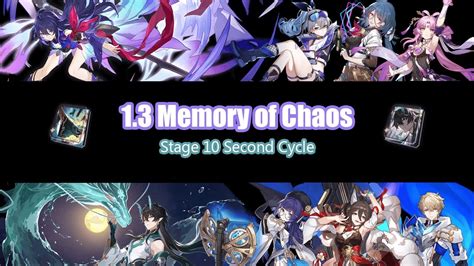 1 3 Memory Of Chaos Stage 10 3 Clear Pseudo Quantum Seele Imbibitor