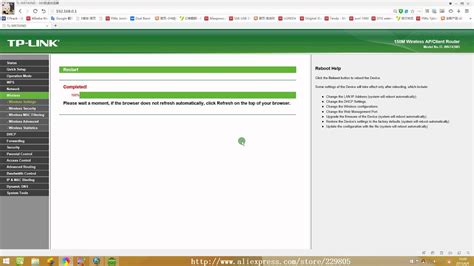 TP link 742 WISP Station Setting Wireless Settings Client Router - YouTube