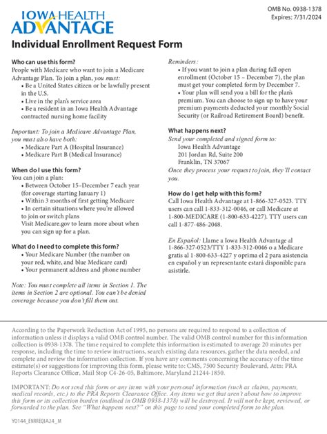 Fillable Online Interoperability Information Sheet Fax Email Print