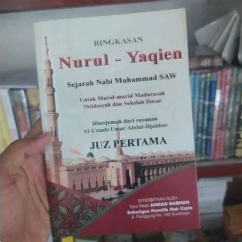 Jual Buku Ringkasan Nurul Yaqin Juz Pertama Khulasoh Nurul Yaqin Juz