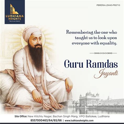 Guru Ramdas Jayanti Celebrations