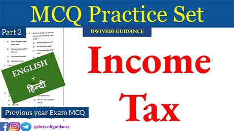 Income Tax Mcq Most Important Mcq Of Income Tax Previous Year