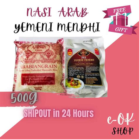 Nasi Arab Yemeni Mendhi By Arabian Kitchen Pek Gram Beras Pes