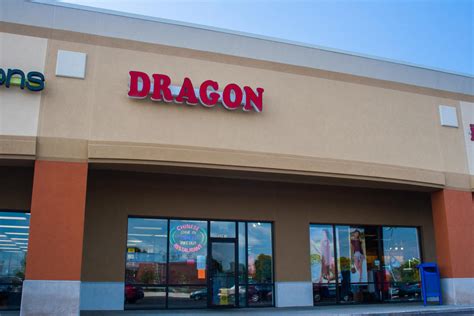 Dragon Chinese Restaurant | Bloomington, IN 47404