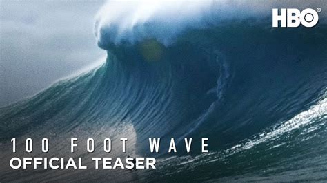 Foot Wave Official Trailer Hbo Youtube