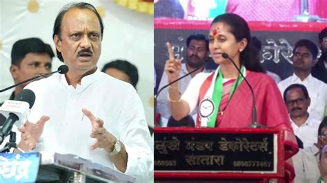 Supriya Sule यांचा भर कार्यक्रमात गौप्यस्फोट अजित पवार गटाचा वकील