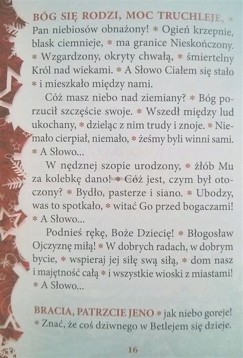 Obrz Dy Wieczerzy Wigilijnej