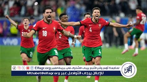 موعد مباراة البرتغال ضد فرنسا في كأس أمم أوروبا 2024 والقنوات الناقلة