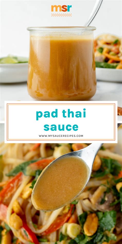 EASY Pad Thai Sauce Recipe (Ready in Only 5 Minutes!)