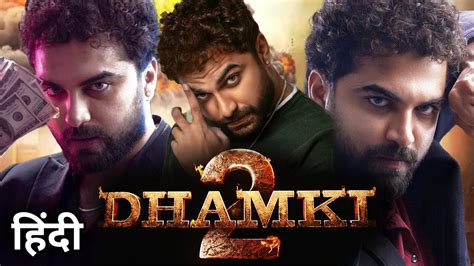 Dhamki 2 Das Ka Dhamki 2 Hindi Dubbed Release Date Update L Vishwak