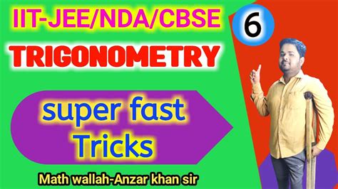 Trigonometry Tricks For Nda 2022 Trigonometry Shortcut Tricks Jee