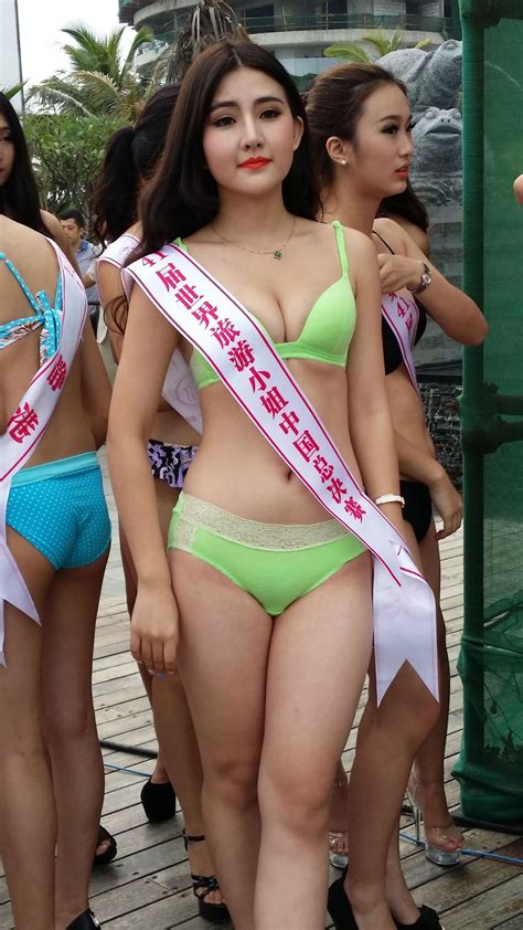 Pin On Miss China