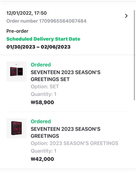 SEVENTEEN SEASON GREETINGS SET SHARING Only Sharing Available Hobbies