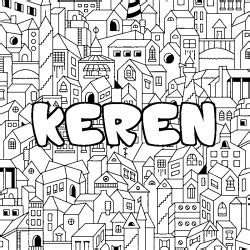 Coloriage Pr Nom Keren Sans D Passer