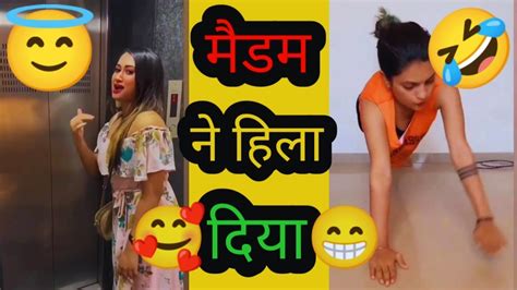 मैडम ने हिला दिया 😁ashleel Reels Roast Video Comedyvideo Funny Video