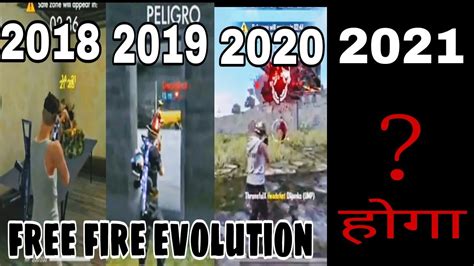 Evolution Of Garena Free Fire Free Fire 2017 Vs 2018 Vs 2019 Vs 2020