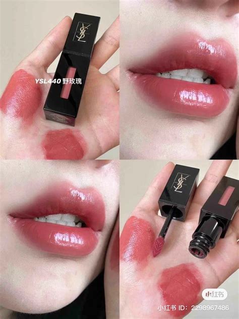 YSL Yves Saint Laurent Vinyl Cream Lip Stain Lipstick 440 441 416